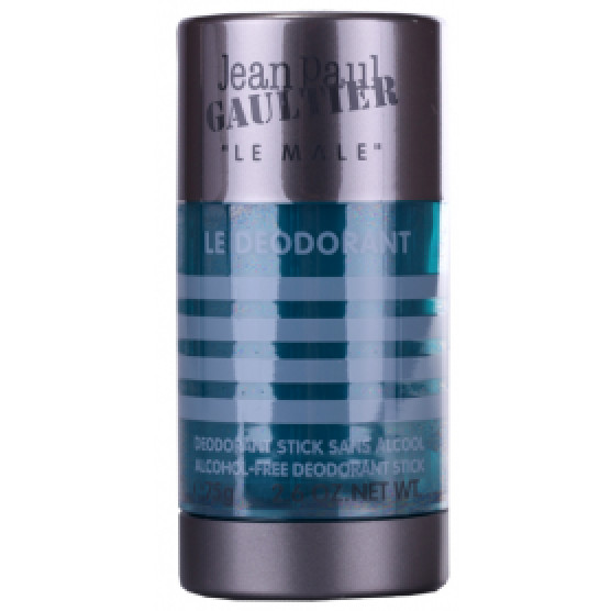 Deodorant Men S Care Perfumetrader