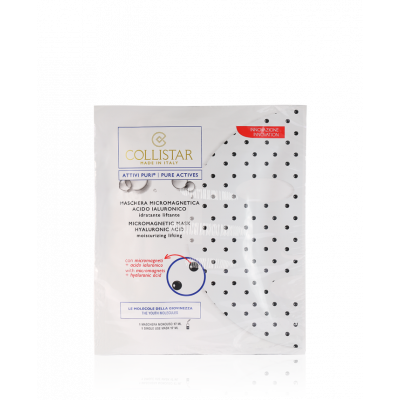 Collistar Pure Actives Micromagnetic Mask Hyaluronic Acid 1 st