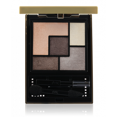 Yves Saint Laurent Ysl Couture Palette Nr04 Saharienne 5 huismerk kopen in de aanbieding Yves Saint Laurent Ysl Couture Palette Nr04 Saharienne 5 huismerk kopen in de aanbieding