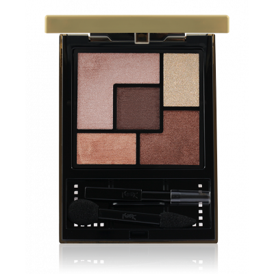 Yves Saint Laurent Ysl Couture Palette Nr14 Rosy Glow 5 huismerk kopen in de aanbieding Yves Saint Laurent Ysl Couture Palette Nr14 Rosy Glow 5 huismerk kopen in de aanbieding