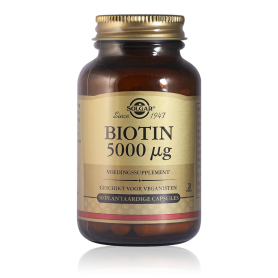 Solgar Biotin 5000µg Pflanzliche Kapseln 50 st
